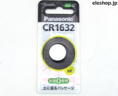 ¼Ì¿¿6-cr1632a