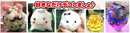 DKJevent1-2_s