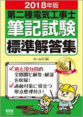 ������ŵ�������ɮ���ɸ�������