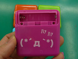 ¥¥Á¥¥Á¤ÎÅÅÃÓBOX