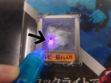 ¥ë¥Ó¡¼¤¬µ±¤¤¤Æ¤Þ¤¹(¿ʬ)