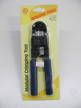 HT-210C