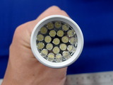 LED¤¬21¸Ä¤â