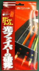 ³Ø¸¦¡¦¸¦µæ¡Ê¸÷¥Õ¥¡¥¤¥Ð¡¼¡Ë