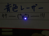 ÀÄ¿§¥ì¡¼¥¶¡¼¤½¤Î£²