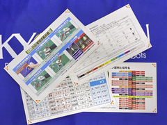 2025ǯ��Ω��������_Ʀ�μ�