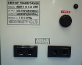 NDF-1500UPEfront