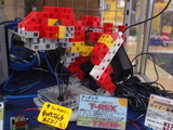 T-REX¤ÏÅŸ»Àþ¤À¤±²Ã¹©¤·¤Þ¤·¤¿