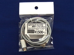 ����ʥѥå����������䤷�Ƥޤ�