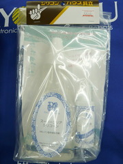 P1110292