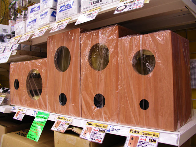 ※当時物※　FOSTEX　FE167E 　FOSTERエンクロージャー 当時物※ FOSTEX FE167E FOSTERエンクロージャー 当時物※ FOSTEX