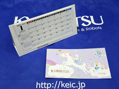 2025ǯ��Ω��������