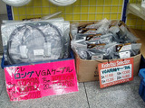 VGA�����֥�