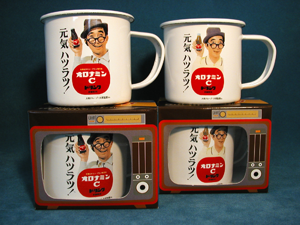 昭和の香り漂う懐かしい一品。 「ホーロー看板アートマグ