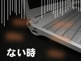 USBÊݸã¥Ã¥×¤Ê¤¤»þ