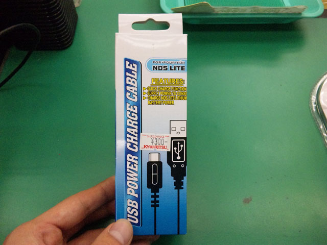 DSliteUSB¥±¡¼¥Ö¥ë