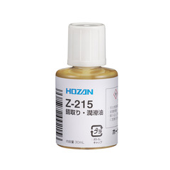 Z-215