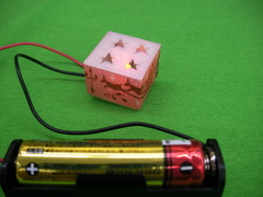 LED¥¥ã¥ó¥É¥ë°ì¼°2