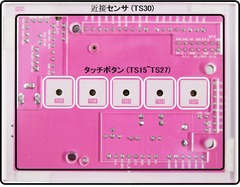bs-rx231_3_s