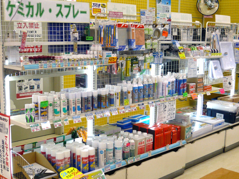 接点復活剤にニュータイプ誕生 シリコンハウスへようこそ 接点復活剤にニュータイプ誕生 シリコンハウスへようこそ