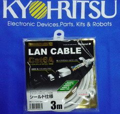 CAT6A_STP