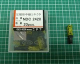 NDC2420È¢¥Ð¥é