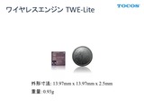 twe-lite