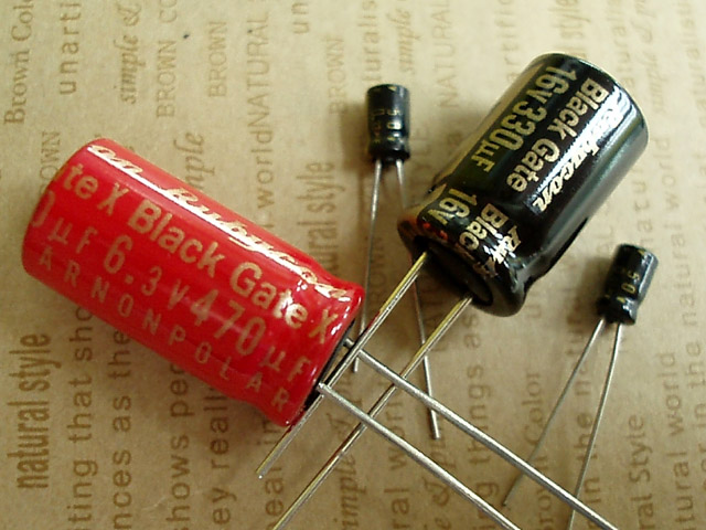 Black Gate 生産終了のお知らせ : シリコンハウスへようこそ