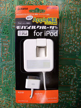 iPodACޱŽÀŽÞŽÌŽßŽÀް³°