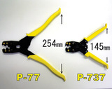 P77-P737���