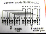 7seg4