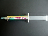SCH-30