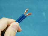 YS-1¤Ç5.5SQ¤òÇí¤¯