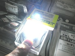 Flash01