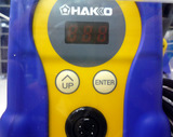 fx888d-botton