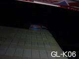 UF_007¸÷¤Ã¤Æ¤ë¤Îʬ¤«¤ë¡©