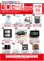 A4���饷�ǡ���