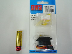 servo1