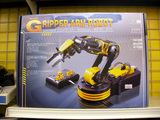 GRIPPER ARM ROBOT