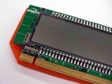 kwikstik4