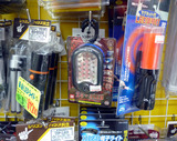 24+3LED-7