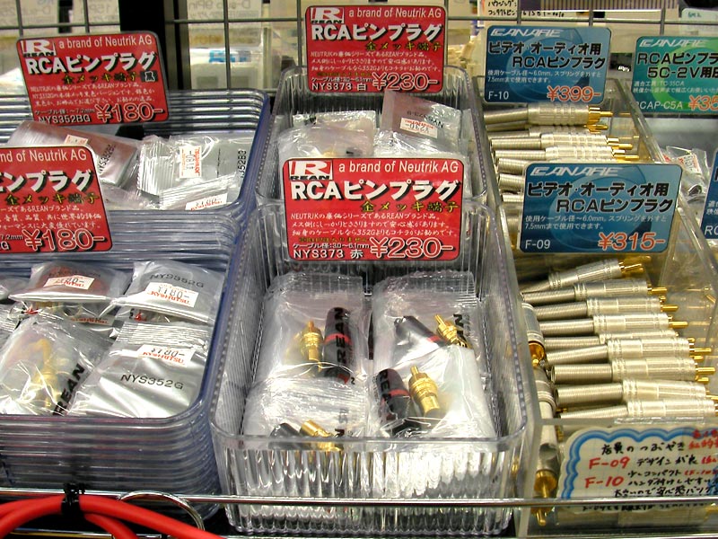 締まり良し : シリコンハウスへようこそ 締まり良し : シリコンハウスへようこそ