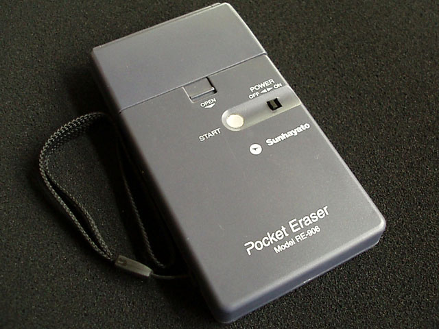 ROM ERASER RE-908 サンハヤト製 2個セット