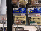 LK-CB���꡼��·�äƤޤ�