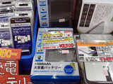 ¥â¥Ð¥Ð11000mAh