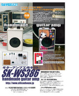 amp¹¹ð