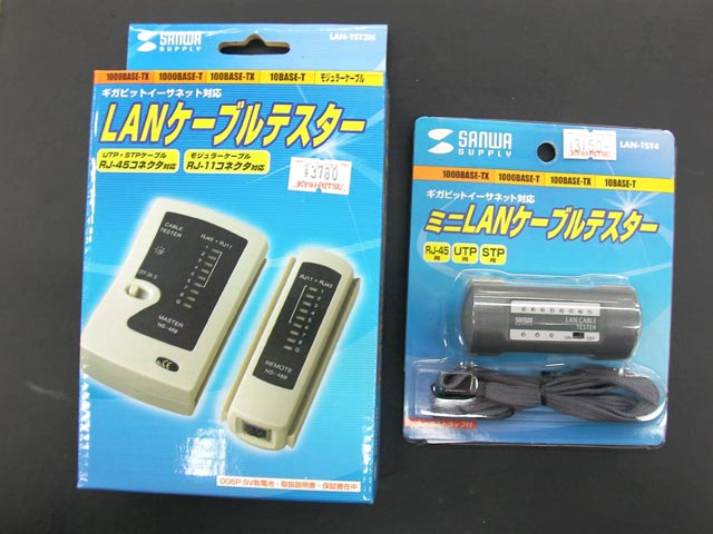 ＬＡＮケーブルテスター : シリコンハウスへようこそ