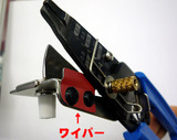 P919-�磻�ѡ�2