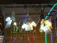 LED¤Î¥³¡¼¥Ê¡¼¤¬¤Þ¤¿Çɼê¤Ë¤Ê¤Ã¤Æ¤Þ¤¹