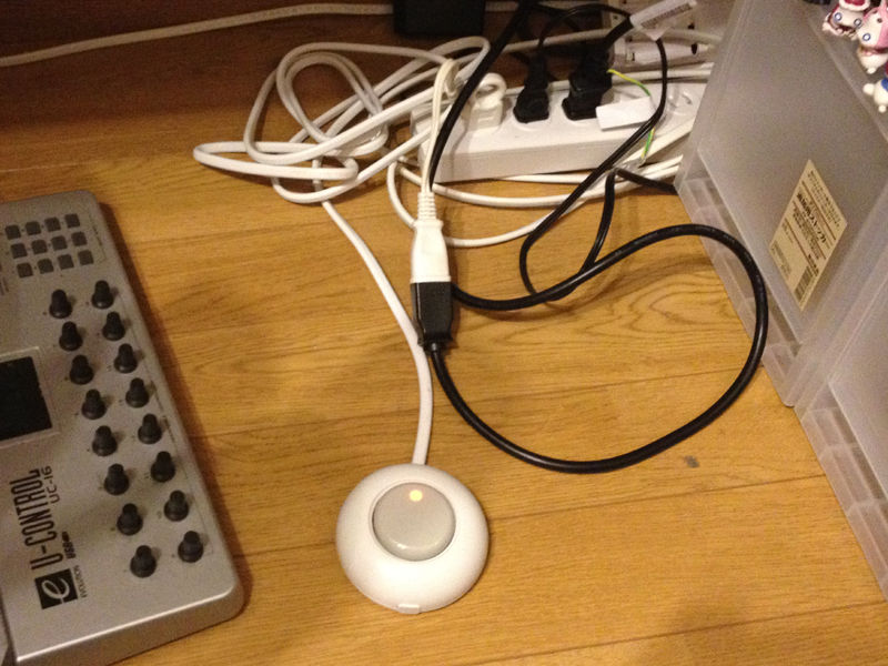 踏まれるとスイッチが入ります : シリコンハウスへようこそ